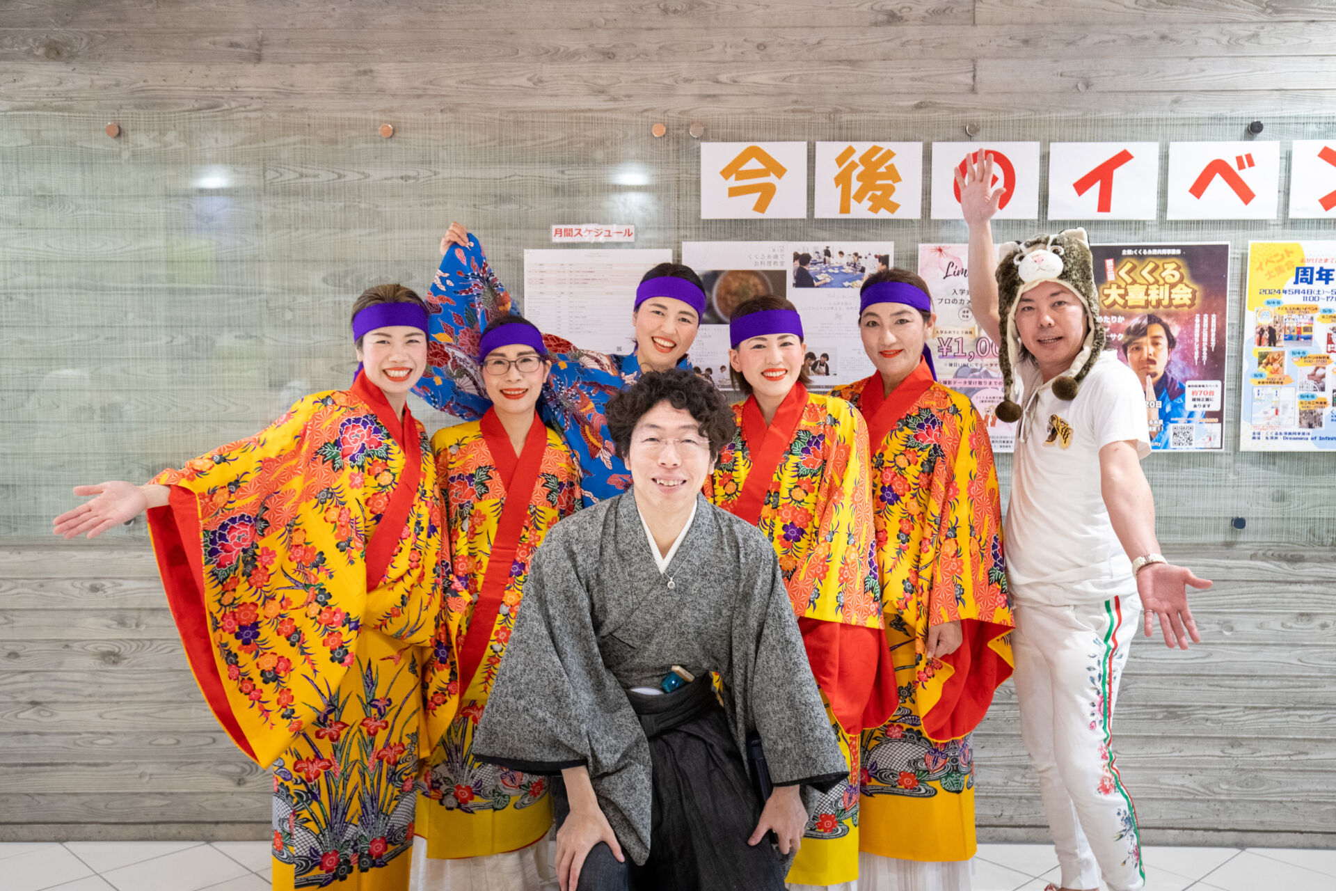 フェスティバル＝お祭り〜そもそも『祭り』とは！？〜